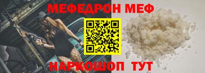 гашик Тара