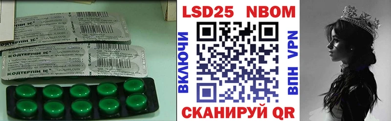 shop официальный сайт  KRAKEN ССЫЛКА  ЛСД экстази ecstasy  Петрозаводск  где можно купить наркотик 