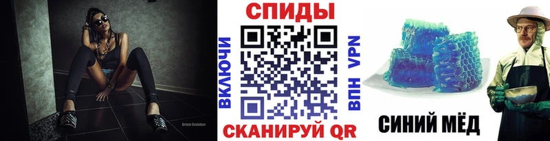 МЕТАМФЕТАМИН Декстрометамфетамин 99.9% Петрозаводск