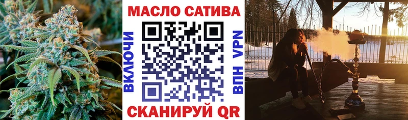 mega онион Петрозаводск ТГК вейп